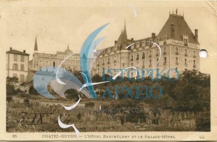 Καρτ-ποστάλ προς τον Τόμπλερ από το Παρίσι με ευχές για τους προσκόπους Καΐρου. μπροστά όψη